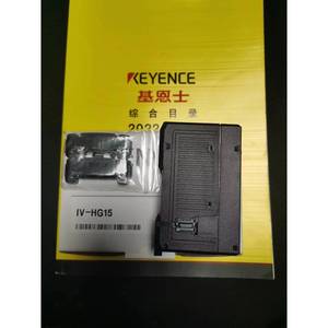 Unidad de extensión del controlador del sensor Keyence Iv-Hg15, voltaje de funcionamiento de 24 V, componente industrial duradero - Product Image 1
