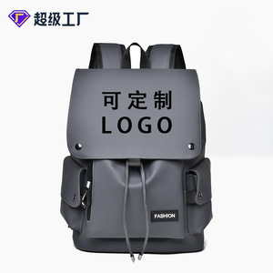 Super Factory Backpack 15 Inches Unisex Lightweight <b>Computer</b> <b>Bag</b> For Students Travel Casual Use - Product Image 1