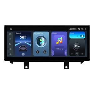 Sistema de Infoentretenimiento para Automóvil XTRONS de 12.3 Pulgadas con Qualcomm 685, 8+256 GB, Pantalla de 2400*900P, 4G Android, Actualización para BMW X5 F15/X6 F16 con Sistema EVO - Product Image 1