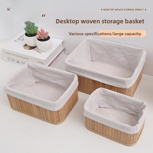 Ensemble de paniers de rangement <span class=keywords><strong>en</strong></span> bambou tressé à la main, 3 paniers organisateurs <span class=keywords><strong>en</strong></span> <span class=keywords><strong>osier</strong></span> multi-usages, style minimaliste moderne, rectangulaires pour bureau - Product Image 1
