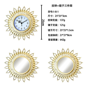 Horloge murale électronique moderne, créative et décorative, au design rétro minimaliste, avec mouvement silencieux des secondes et affichage clair, Lig - Product Image 4