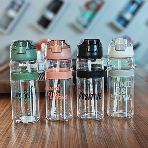 700 ml Tritan <span class=keywords><strong>BPA</strong></span>-free chai nước bằng nhựa leakproof chịu nhiệt rơm Workout Hydration máy rửa chén an toàn du lịch phụ kiện - Product Image 4