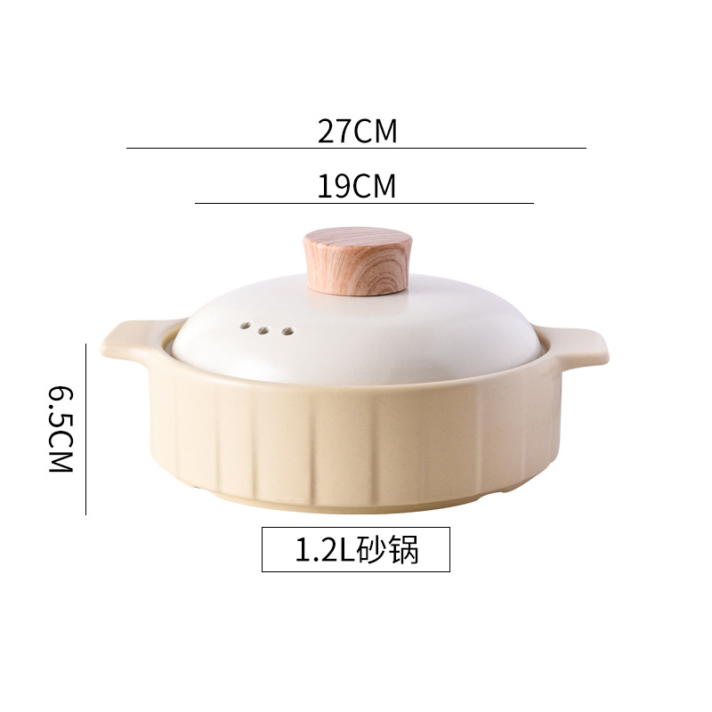 1.2 L - cream yellow