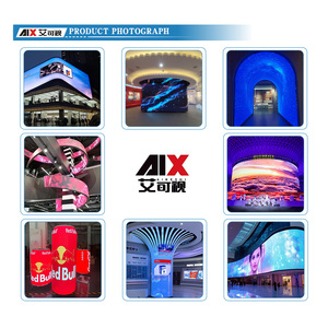 Trong nhà linh hoạt trong suốt Màn hình hiển thị LED AD 3D mềm trong suốt Màn hình LED trong nhà linh hoạt tra - Product Image 3