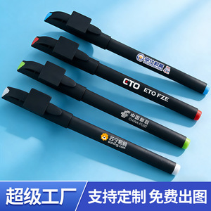 Bolígrafos Promocionales Personalizados de 143 mm, Tinta de Gel Negra, Cuerpo de Plástico con Logotipo Personalizado, Impresión UV para Regalos Publicitarios - Product Image 5