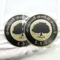 Patch personnalisé en TPU avec logo de forme géométrique pour vêtements streetwear, denim, casquettes, sacs à dos, chaussures et uniformes