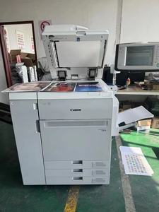 Impresora láser a color <span class=keywords><strong>A3</strong></span> Unidad principal reacondicionada Velocidad rápida 70ppm para fotocopiadora Canon C710 - Product Image 2