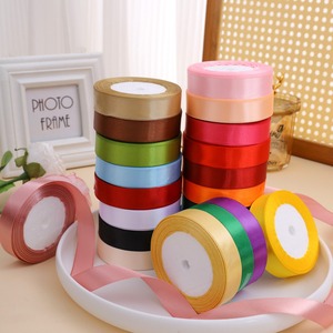 Cinta de Raso de Seda Clásica de 2 cm para Envolver Regalos, Cinta para Envolver Regalos de Navidad, Venta al por Mayor - Product Image 2