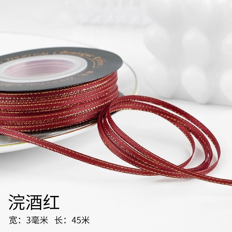 Huanjiu rouge 3mm de largeur et 50yards