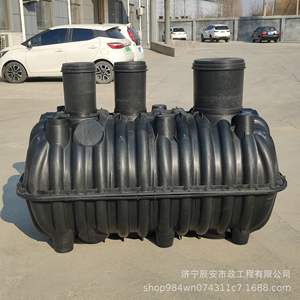 ถังบำบัดน้ำเสียพลาสติกสำหรับใช้ในครัวเรือน ได้รับการรับรองมาตรฐาน CE เป็นมิตรกับสิ่งแวดล้อม - Product Image 4