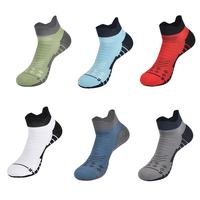 Calzini Sportivi da Uomo Estivi Coolmax Antibatterici Assorbenti Antiscivolo Traspiranti a Compressione con Fondo in Spugna