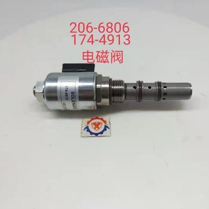 950G 962G 966G 972G 980G Loader Parts Solenoid Valve 206-6806 174-4913 - Product Image 6