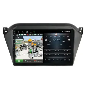 DSP 4G Carplay JAC S2 Android otomatik multimedya Video oynatıcı ekran GPS navigasyon Autoradio ses Stereo DVD araba radyo 2 Din