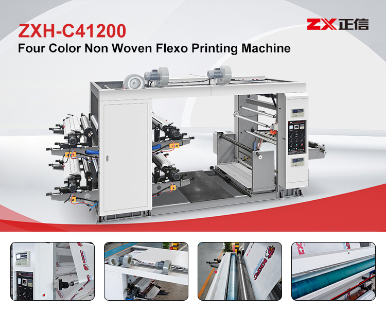 ZXH-C41200 4-Color Flexographic Printer for Non Woven Fabric, 60 m