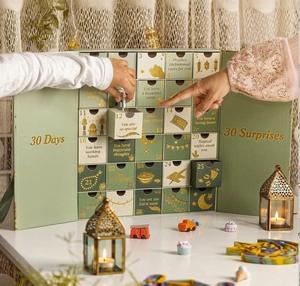 Cajones de cuenta regresiva de 30 días con arte islámico festivo colorido para involucrar a tus hijos en la actividad diaria, regalo de Ramadán, regalo Eid para niños - Product Image 3