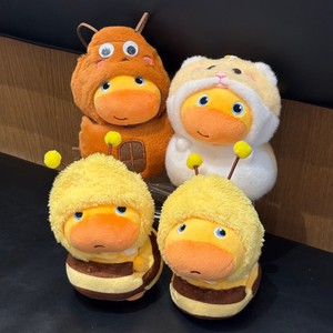 Llavero de Peluche de Capibara Lulu, Popular en Línea, Adorable Muñeco de Capibara, Regalo de Cumpleaños. - Product Image 4