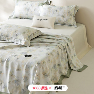 Juego de Sábanas Refrescantes de Fibra de Bambú Wozcrown, 1.5m, Diseño Floral, Suaves y Transpirables, para Uso Doméstico en Verano, 3 Piezas - Product Image 1
