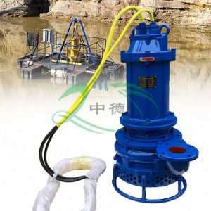 High Chromium Alloy Submersible Sand Slurry <b>Suction</b> Dredging <b>Pump</b> for Excavator Premium Quality <b>Pumps</b> - Product Image 3