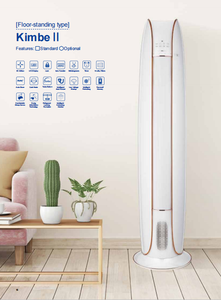 Climatiseur de cabinet For <span class=keywords><strong>Kimbe</strong></span> GVH24AN-S6DND9A, réfrigérant R-32, moteurs de ventilateur à onduleur DC, économie d'énergie, navigation vocale - Product Image 2