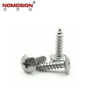 สกรูเกลียวปล่อย NOMOSION ST3.5*13 หัวฟิลลิปส์ แบบมีครีบ สำหรับงานโลหะ ใช้เกลียวเมตริก คลาส 4.8 เกลียวขวา - Product Image 1