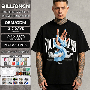 Individuelles LOGO Vorderseite Kurzarm O-Ausschnitt Einfarbig 220g Hochwertige 100% Baumwolle Hip-Hop Übergroße Retro T-Shirts für Herren - Product Image 1