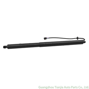 Support de hayon électrique arrière 905605NN0A pour Infiniti QX50 2019-2020 Gauche Droite Universel - Product Image 2