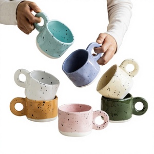 Tazza per <span class=keywords><strong>Caffè</strong></span>/Acqua/Tè con Motivo Maculato in Stile Instagram, Bella ed Elegante, per Casa e Ufficio - Product Image 1