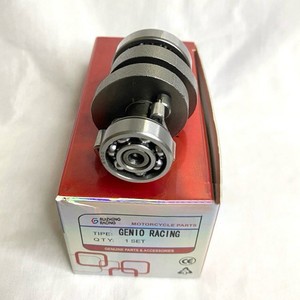 Arbre à cames de course vierge pour Honda Genio Beat Scoopy <span class=keywords><strong>2022</strong></span> 2023 Noken As Mentah BRT Style – Pièces de modification de course - Product Image 3