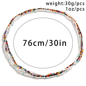 Nouvelle Chaîne de corps bohème africaine élastique multicolore en perles de riz, sexy, pour la taille et les hanches, style Baya, pour femmes, vente en gros - Product Image 4