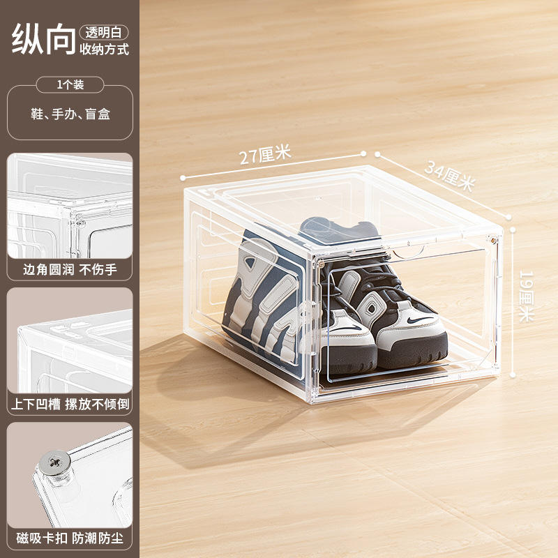 80611 ตู้รองเท้า (8 ชิ้น)