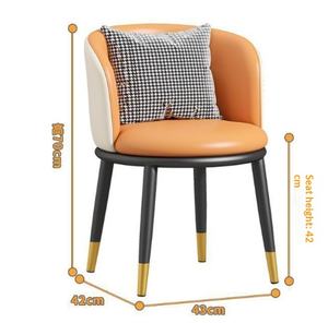 Set Moderno da Balcone 3 Pezzi: Tavolo in Pietra Sinterizzata Bianca, 2 Sedie Grigio-Arancio con Gambe Nere e Oro per Interni ed Esterni, Hotel e Caffè - Product Image 5
