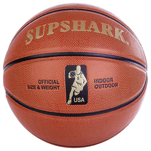 Ballon de basketball personnalisé avec logo et impression intégrale – Tailles 5, 6, 7 - Product Image 5