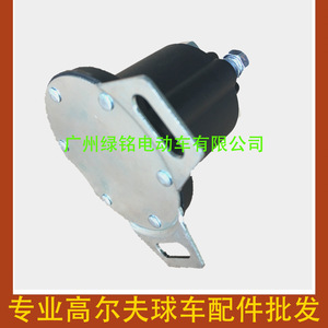 อุปกรณ์เสริมรถกอล์ฟ EZGO RXV โซลินอยด์วาล์ว รีเลย์ คอนแทคเตอร์ ขายึดด้านล่าง รุ่น 624317 - Product Image 3