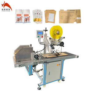 Thực phẩm Kraft Túi mỹ phẩm Bao bì hộp nhựa túi quần áo tag máy dán nhãn hộp giấy tag pagination máy dán nhãn - Product Image 1