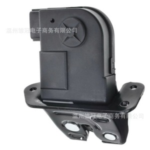 <b>Car</b> Trunk Lid Locking Actuator 81230-2V000 Dc 12V Metal For Toyota Faw Jp Modern Vehicles - Product Image 4