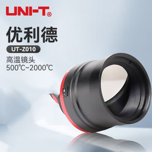 Uni-T Wide Angle Lens 44x34 For Infrared <b>Thermal</b> <b>Camera</b> - Product Image 5