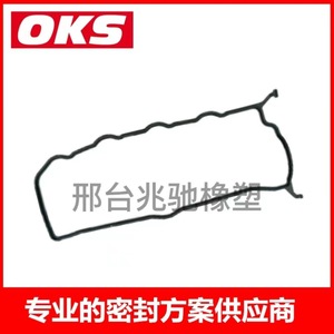 11213-54030 11213-5402 2L0 for Toyota Hiace and Hilux 2L <b>Cylinder</b> <b>Head</b> <b>Gaskets</b> for 2L0 Vehicles - Product Image 3