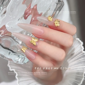 Paso Sico 10 pièces/sac Décoration d'ongles 3D en alliage doré de luxe, 4 motifs (fleurs, papillons) pour femmes - Product Image 4