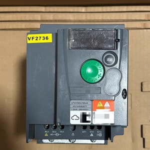 2022-23 O-Pee-Chee แพลตินัมเลือกจากรายการ - Product Image 1