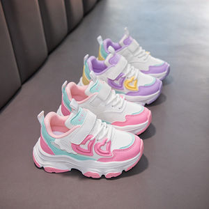 Nouvelles Chaussures Athleisure Filles Automne Hiver en Cuir Imperméable à Boucle Pivotante – Pointures 26-37 - Product Image 5