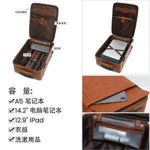 Dujiang Genuine Leather <b>Trolley</b> Case 4 Wheels Zipper Closure Business Travel Luggage Brown - Product Image 3
