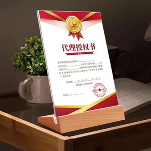 Cơ sở gỗ <span class=keywords><strong>Acrylic</strong></span> đứng <span class=keywords><strong>Acrylic</strong></span> dấu hiệu đứng dấu hiệu Poster <span class=keywords><strong>Acrylic</strong></span> thiệp chúc mừng hiển thị bằng gỗ cơ sở Bảng thẻ - Product Image 4