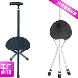 Bastón de Aleación de Aluminio con Altura Ajustable, Múltiples Estilos, para Personas Mayores, Andador de Apoyo - Product Image 4