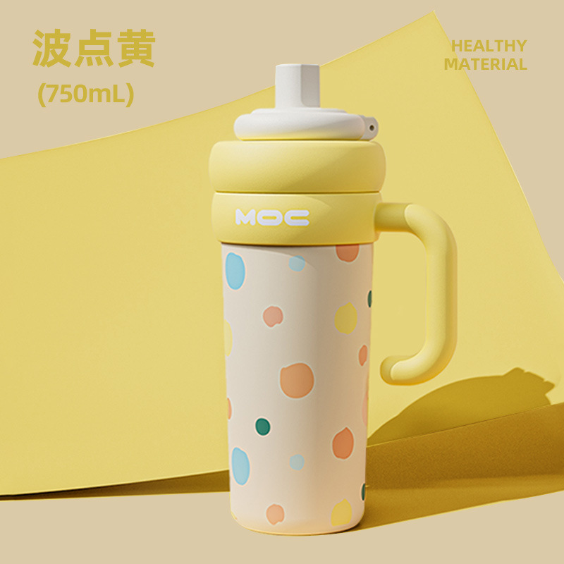 Amarillo 750ml