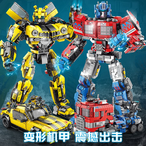 Bloques <span class=keywords><strong>de</strong></span> Construcción <span class=keywords><strong>de</strong></span> Capitán Autobotes, 1 Pieza, Ladrillos <span class=keywords><strong>de</strong></span> Plástico ABS, <span class=keywords><strong>Juguete</strong></span> Educativo, Regalo <span class=keywords><strong>de</strong></span> Navidad, Transformable - Product Image 3
