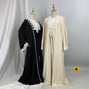 2025 Premium Quality Nida Abaya with Floral Lace <b>Applique</b> the Most Gorgeous Shade for Muslim Women 1467# - Product Image 4