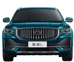 2022 Geely XingYue L/Monjaro /Tugella L新しい電気自動車および中古車サプライヤー。