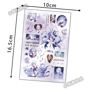 8 autocollants/ensemble, Robin Castorice, Phainon Blade, Raiden Bosenmori, Mei Kafka, Anaxa Aglaea, fournitures d'autocollants, cadeau - Product Image 5