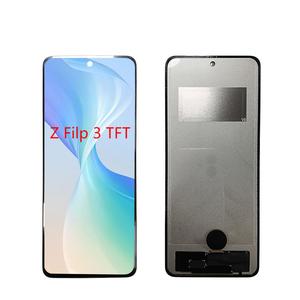 สำหรับ <span class=keywords><strong>Samsung</strong></span> Z Flip <span class=keywords><strong>3</strong></span> TFT จอแสดงผลภายในแบบไม่พับได้ อะไหล่เปลี่ยน-รับประกัน <span class=keywords><strong>3</strong></span> ปี - Product Image 1