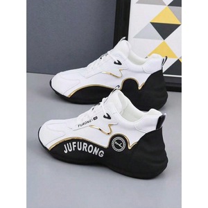 Scarpe Atletiche Alte da Uomo Traspiranti Design Semplice Ammortizzanti Sneakers Casual da Basket per la Stagione Autunnale con Tomaia in Maglia - Product Image 1